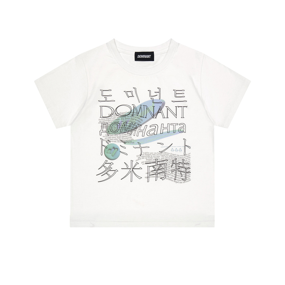 23SS Various Words Crop Tee White